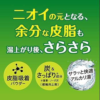 Amazon | バブ オフロでオフ 12錠入 3箱セット + Kunutonn